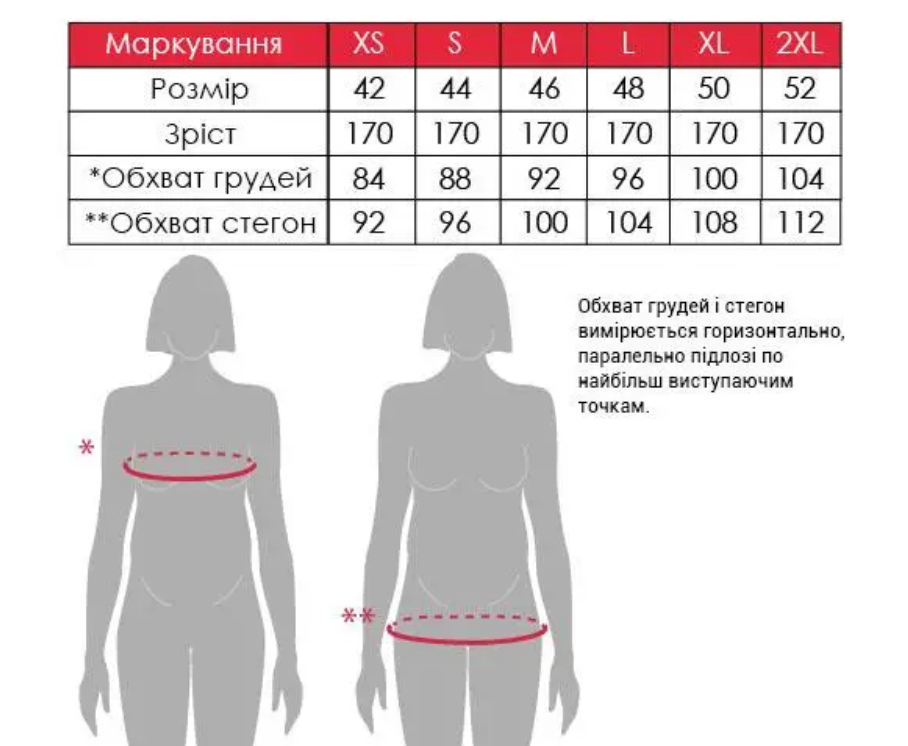 Свитшот туника для беременных и кормящих оверсайз из трехнитки для будущих мам Mriya S (44) Юла Мама синий Кривой Рог - изображение 8