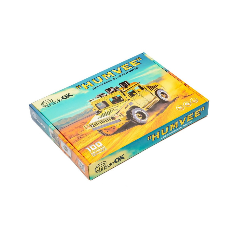 Дерев'яний 3D конструктор "Humvee" Puz-00927, 100 деталей Вінниця - фото 7