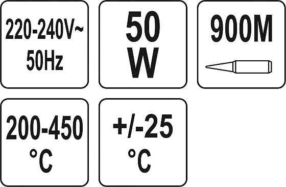 Паяльник мережевий 230V YATO P=50Вт Харків