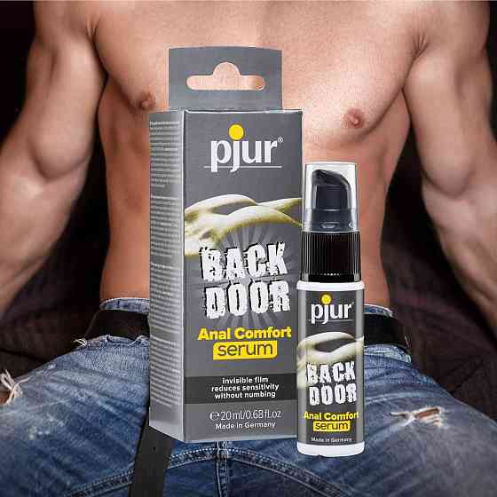 Гель для анального секса Pjur Back Door расслабляющий, 20 мл Sex Aura Киев