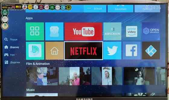 Смарт телевізор Samsung SmartTV 24,32,42,45,T2 IPTV, 2024 Київ
