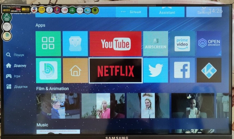 Смарт телевізор Samsung SmartTV 24,32,42,45,T2 IPTV, 2024 Київ - фото 6