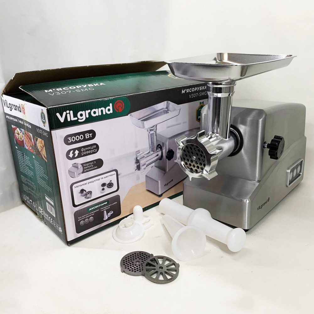 Мясорубки для колбасок, Электрическая мясорубка насадка для приготовления колбас, Томатная мясорубка KG-25 Львов - изображение 9