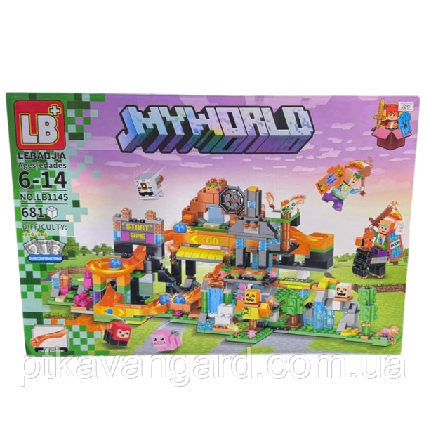 Конструктор Майнкрафт гірка з кульками 681 деталь блочний My World LB 1145 Хмельницький - фото 4