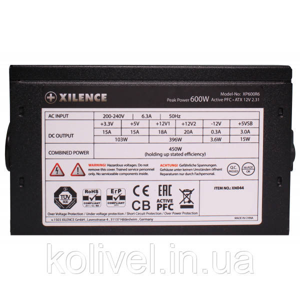 БЖ 600W Xilence XP600R6 Performance C, 120mm, ~85%, Retail Box (XP600R6) Киев - изображение 8