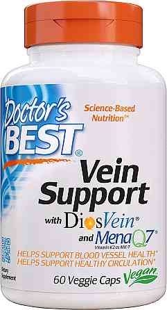 Vein Support with DiosVein and MenaQ7, 60 Veggie Caps Луцьк