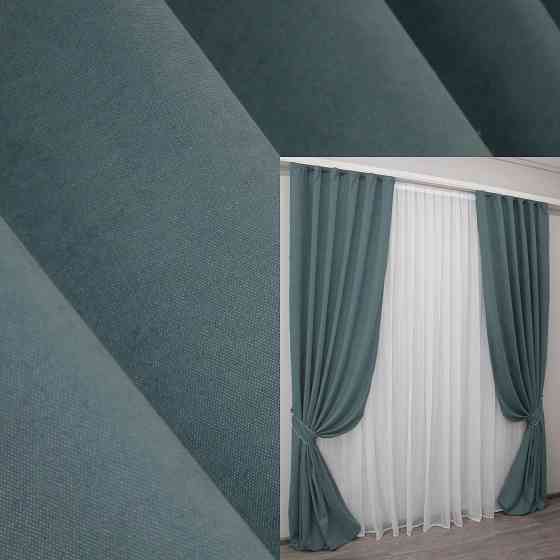 Комплект готових штор VR-Textil Мікровелюр SPARTA № 965ш Сіро-блакитний 150х285 см 2 шт (30-764) Київ