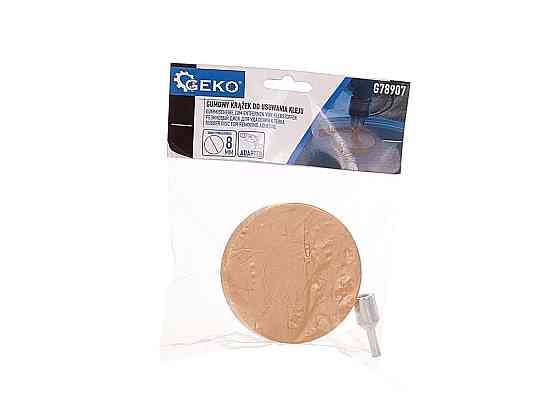 Гумова насадка лагідна на дриль для зняття клею з автомобіля Киев