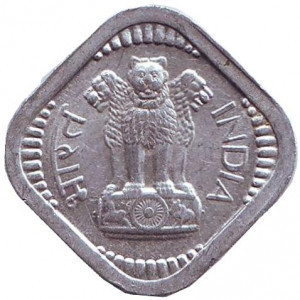 Монета 5 пайс. 1977,93 рік, Індія. (Д) Полтава - фото 1