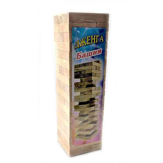 Игра настольная Дженга 54 бруска Киев