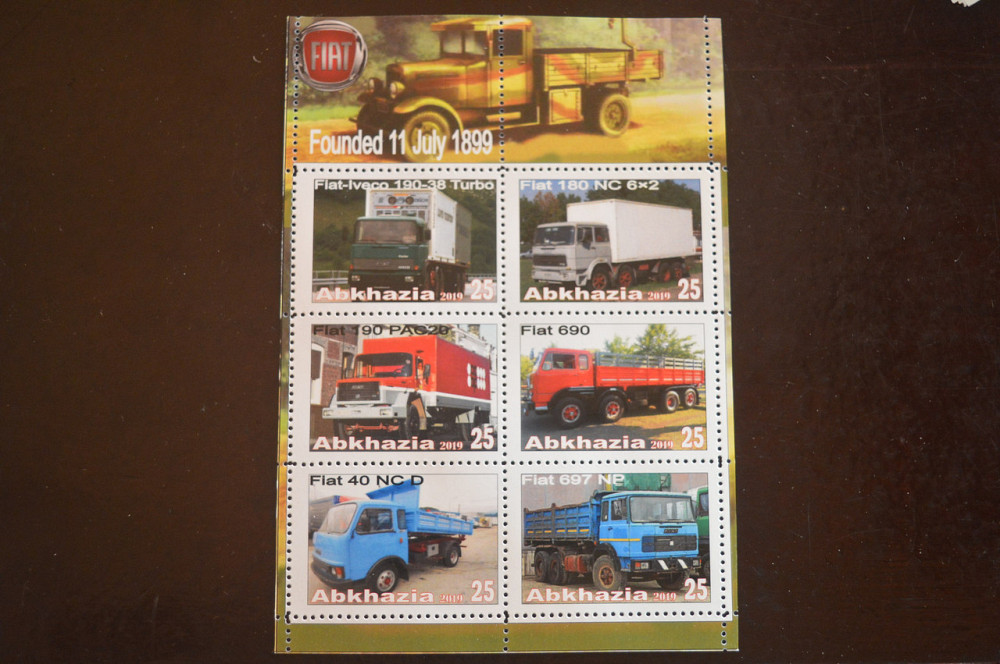 Транспорт. Техніка. Автомобілі. Не офіційний номер (Г-1) Полтава - фото 1