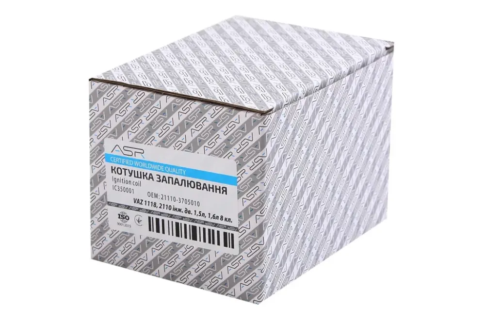 Модуль зажигания 2111 ASR Винница - изображение 5