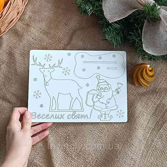 Новорічні об'ємні сувеніри, листівка для привітань "Санта" Ірпінь