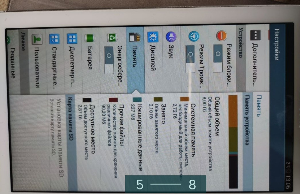 Планшет: Samsung Galaxy sm t 210. Київ - фото 7