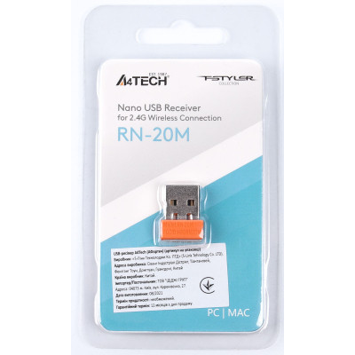 Адаптер A4Tech USB Bluetooth + 2.4 Ghz for Fstyler (RN-20M) Вінниця - фото 3