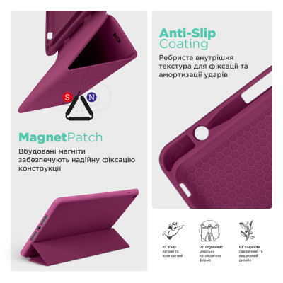 Чохол до планшета Armorstandart Smart Fold Pen Xiaomi Pad 7 / 7 Pro Plum (ARM82424) Вінниця - фото 7