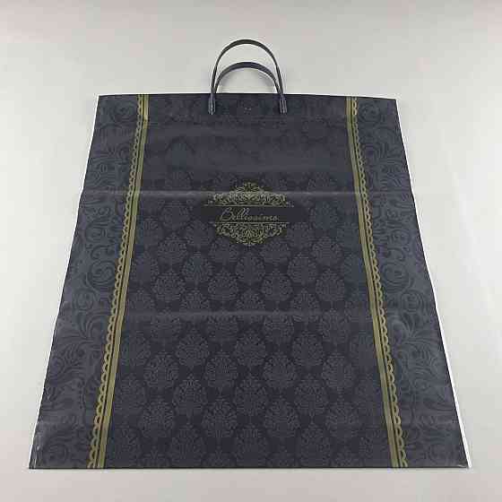 Пакет-сумка 40х45 з пластиковою ручкою  