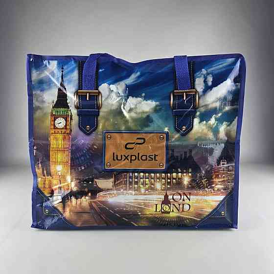 Полипропиленовая сумка на змейке  хозяйственная  с цветным рисунком №2 Биг Бэн (1 шт) Харьков