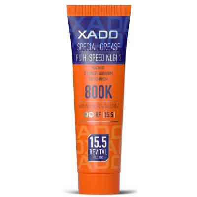 Мастило автомобільне Xado Hi-SPEED 2 (800 K) 125 мл (XA 30241) Вінниця