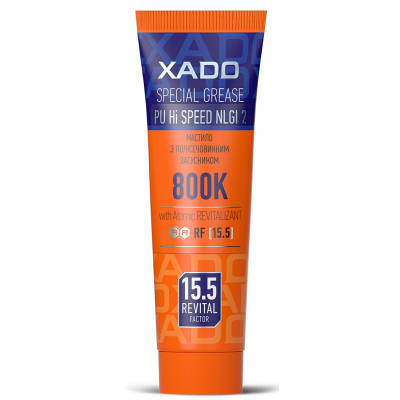 Мастило автомобільне Xado Hi-SPEED 2 (800 K) 125 мл (XA 30241) Вінниця - фото 1