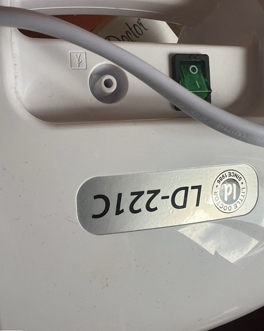 Ингалятор Литл Доктор Харьков - изображение 4