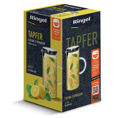 Кувшин Ringel Tapfer 1500 мл (RG-0006/1500) Винница - изображение 3