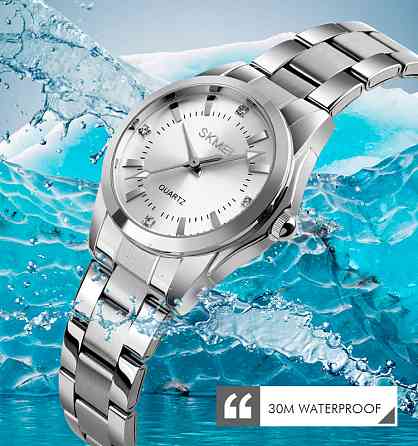 Skmei 1620SISI Silver-Silver SBR Киев