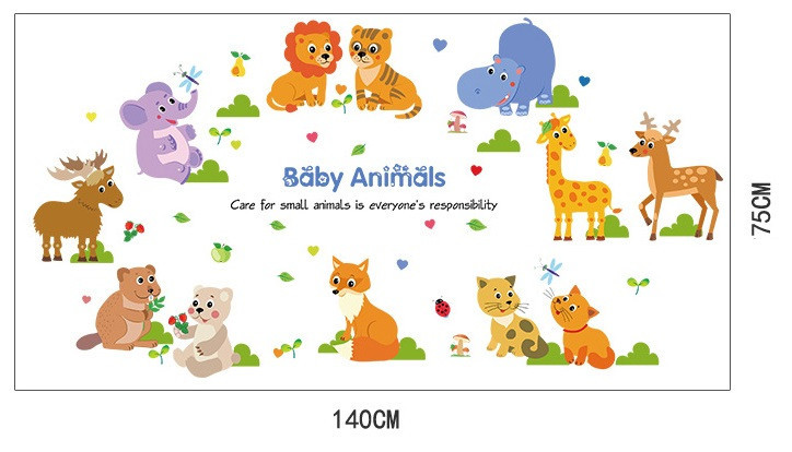 Дитяча наклейка настінна Звірята Київ - фото 8