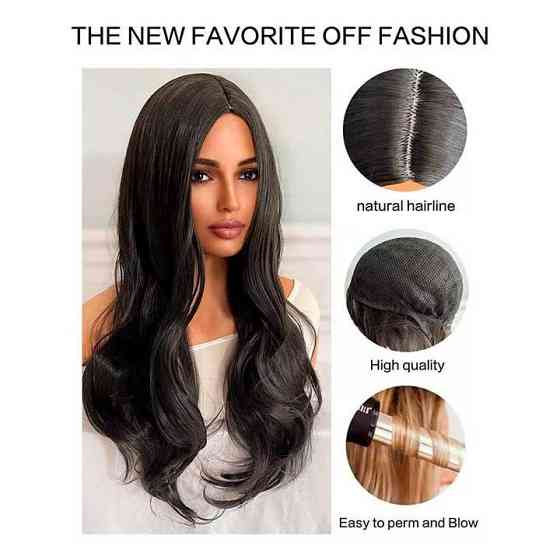 Перука хвиляста без чубчика з проділом 65 см Брюнетка Вінниця