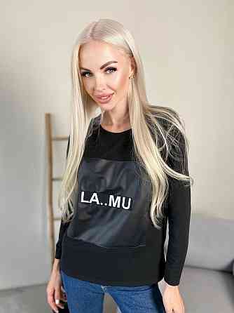 Жіноча модна кофта Siera 46-48 Київ