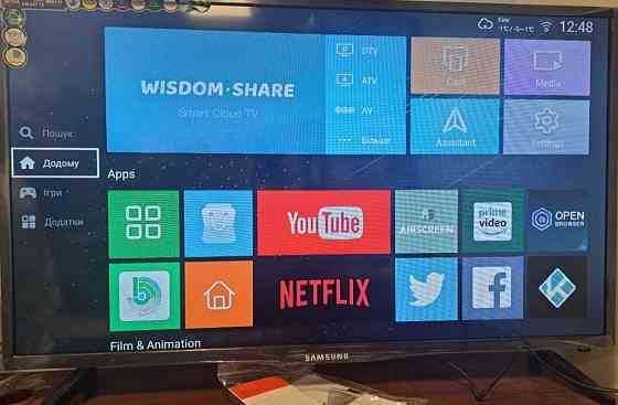 Телевізор Samsung SMART TV T2 45 дюйма Київ