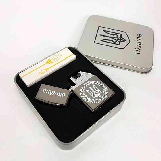 Зажигалка на подарок электрическая HL-447, Зажигалка usb импульсная на зарядке GT-88 Ивано-Франковск