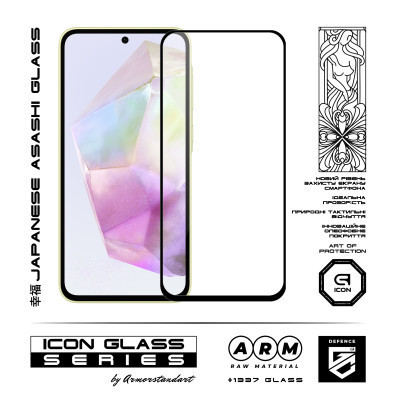 Скло захисне Armorstandart Icon Samsung A35 5G (A356) Black (ARM74345) Вінниця - фото 2