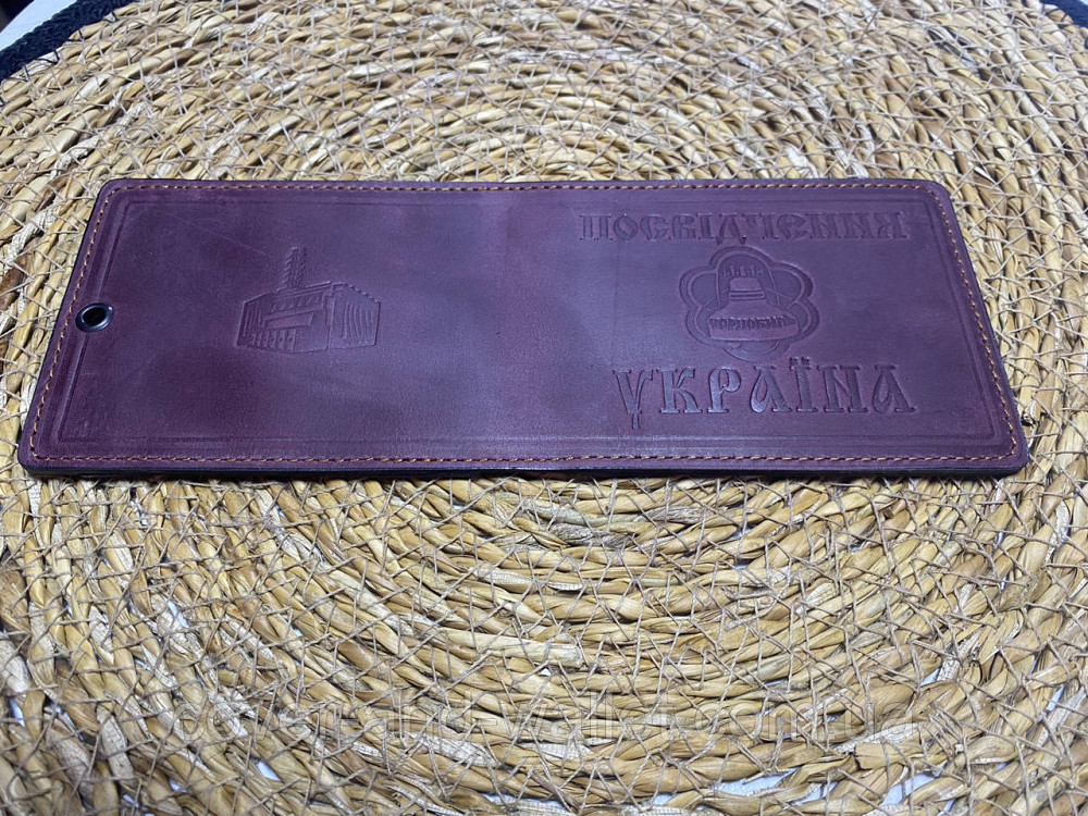Шкіряна обкладинка на посвідчення ЧАЕС колір бордовий Київ - фото 3