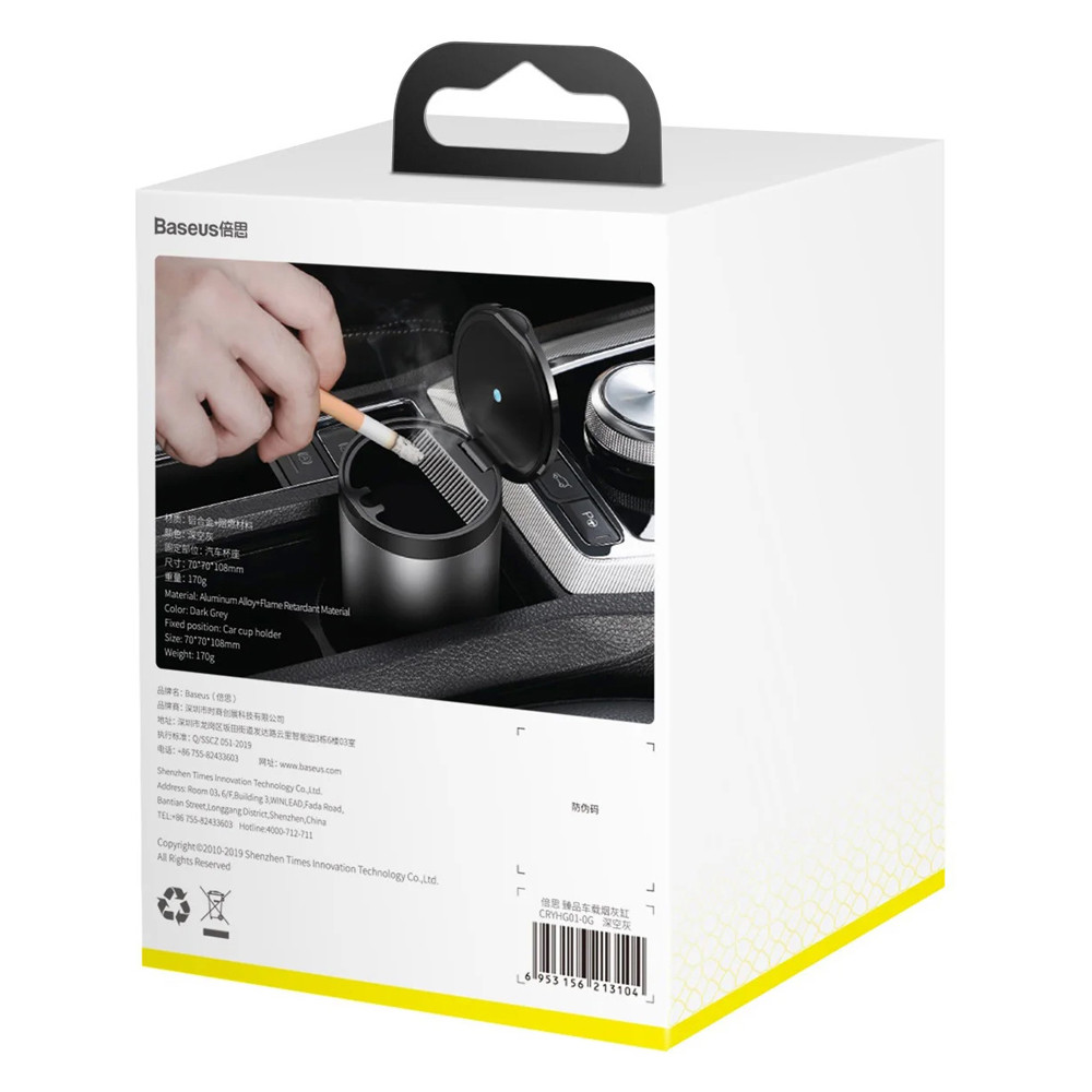 Автомобільна попільничка Baseus Premium Car Ashtray CRYHG01-01 (Чорна) Николаев - изображение 10