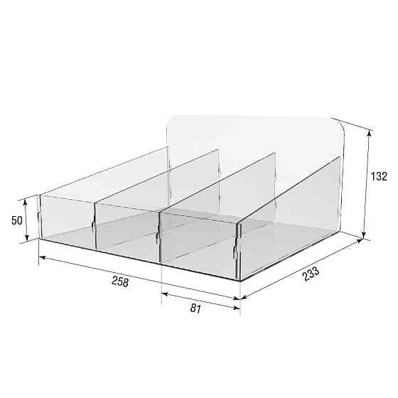 Органайзер для соусов EKOSTAR 258х233х132 Киев