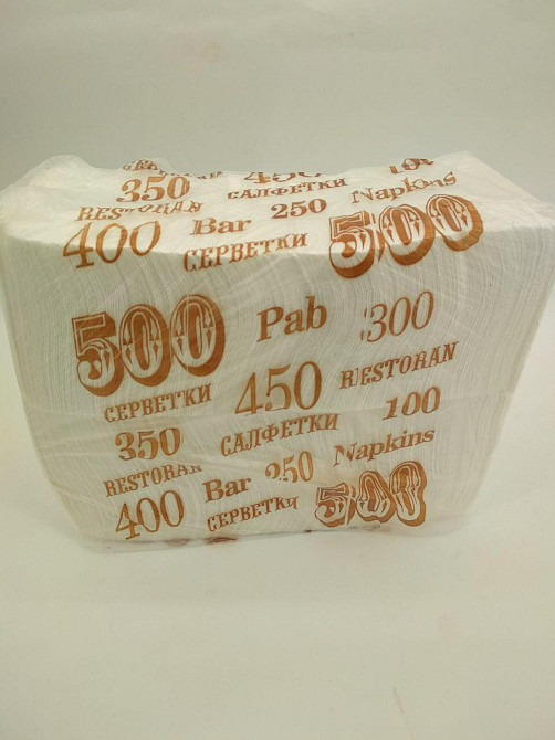 Серветка паперова 450лист Фуршет біла (1 пач.) Харків - фото 3