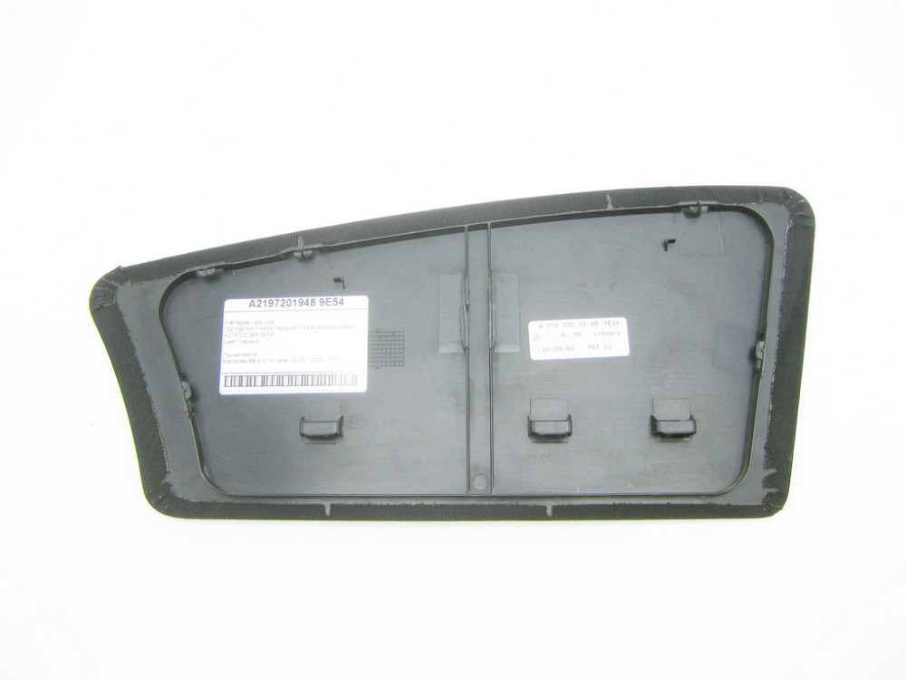 Mercedes-Benz  A2197201948 9E54 Накладка - кришка чорна під підлокітником передньої лівої дверної картки CLS C219 Одеса - фото 6