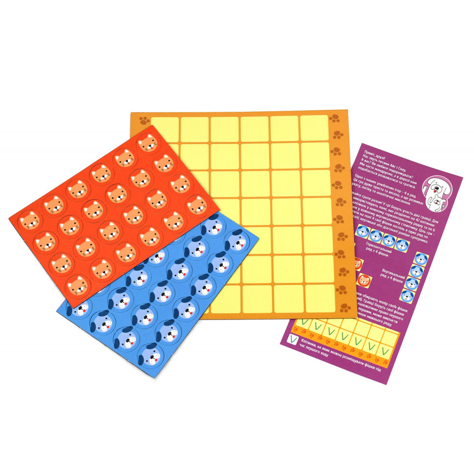 Дитяча настільна гра магнітна "4 в ряд" 1456 від 4-х років Вінниця - фото 2