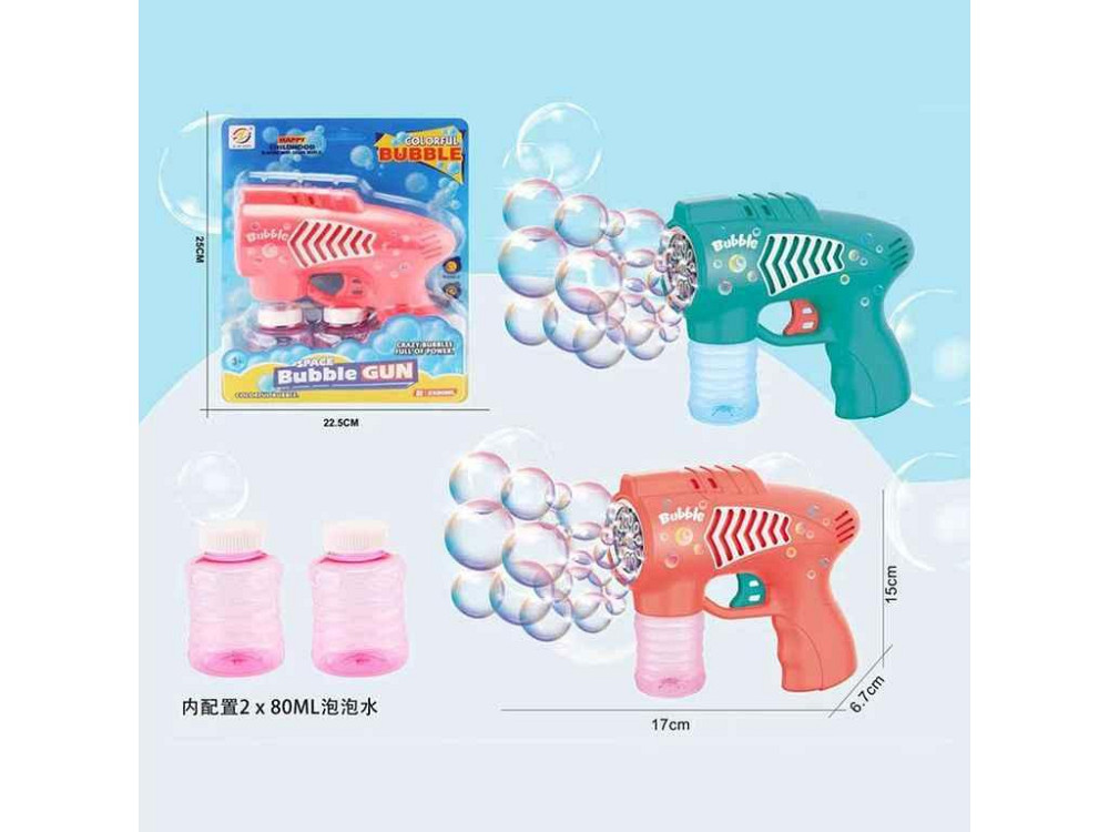 Пістолет з мильними бульбашками Bubble Sky ТМ КИТАЙ Київ - фото 1