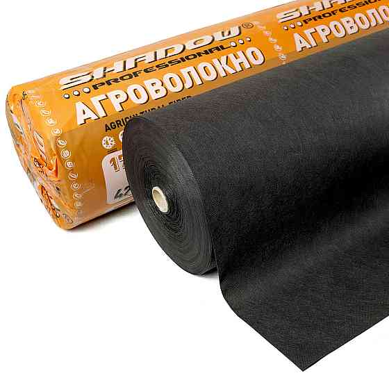 Агроволокно  90 г/м2 1,07 х 50 м. "Shadow" 4%спанбонд укривний для газону, грядок та гортензій Дніпро