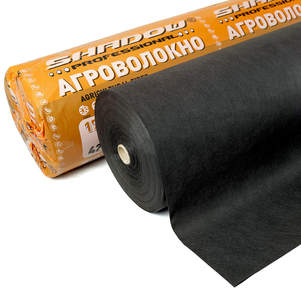 Агроволокно  90 г/м2 1,07 х 50 м. "Shadow" 4%спанбонд укривний для газону, грядок та гортензій Дніпро - фото 6