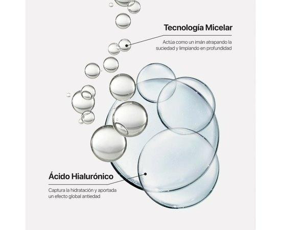 Мицеллярное средство двухфазное для снятия макияжа с глаз и губ Micellar Baphasse Make Up Remover LaCabine, 100 мл Днепр - изображение 3