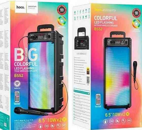 Потужна колонка-караоке HOCO BS52 Billowing | 20 W, Hi-Fi, Мікрофон. Харків