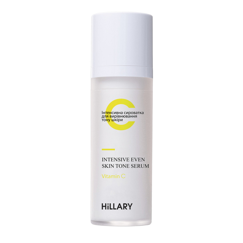 Інтенсивний догляд з вітаміном С Hillary Vitamin C Intencive Care Київ - фото 10