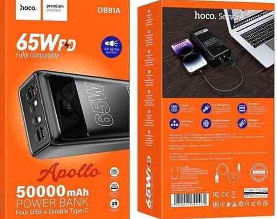 Power bank 65w для ноутбука Hoco DB81 50000 mah павербанк. Киев