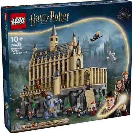 Конструктор LEGO Harry Potter 76435 Замок Хогвартс Большой зал. Киев