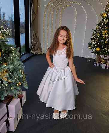 Белое нарядное платье Кривой Рог