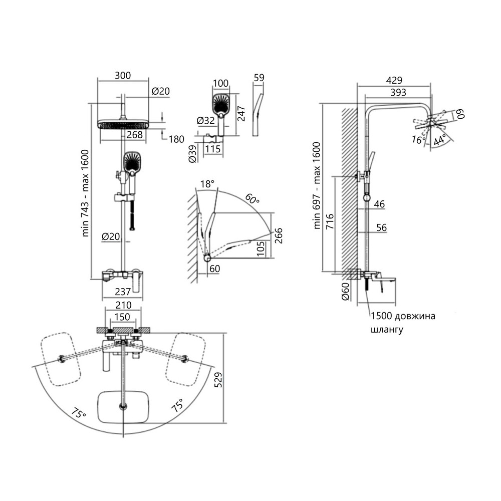 Душова система універсальна Qtap Tern на три споживачі (з виливом) QTTER111CRM47591 Chrome Київ - фото 2