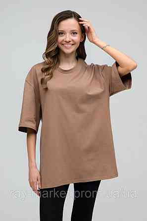 Набір футболкок оверсайз жіночих 3 шт "U0104-Cream-Brown-Burg" XXL/3XL Київ